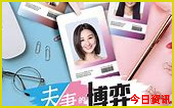 八月份适合小孩旅游的地方