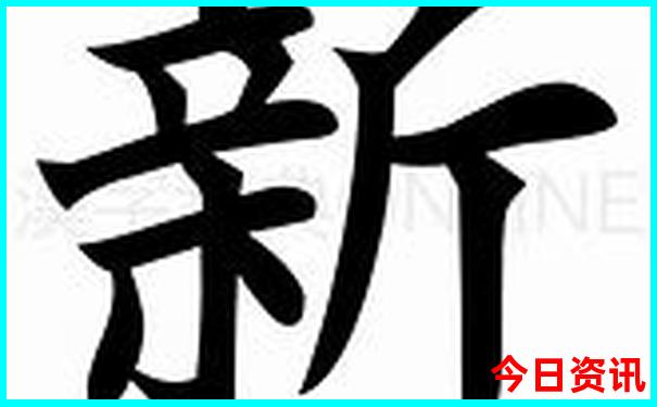 阿克苏周边旅游景点排行榜